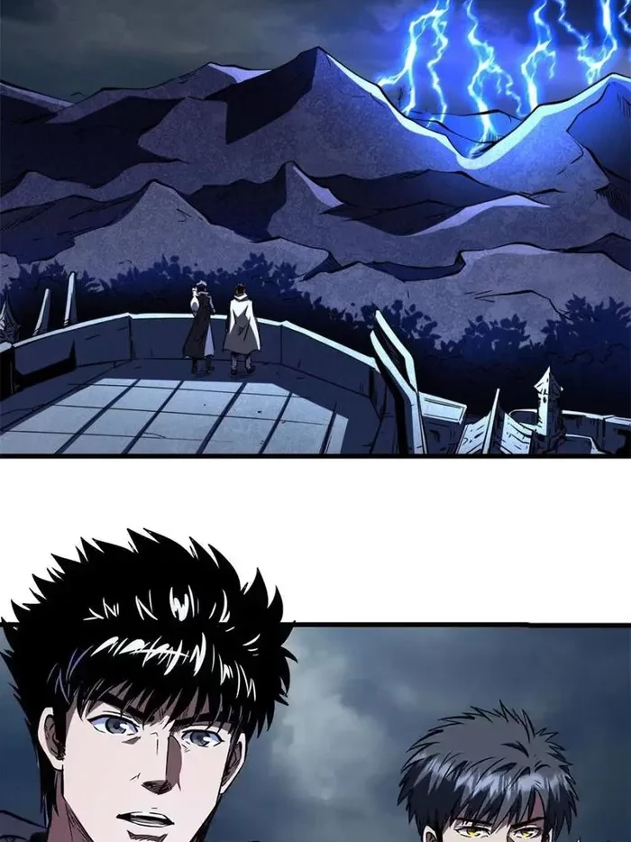 Super Gene Chapter 342 - 23