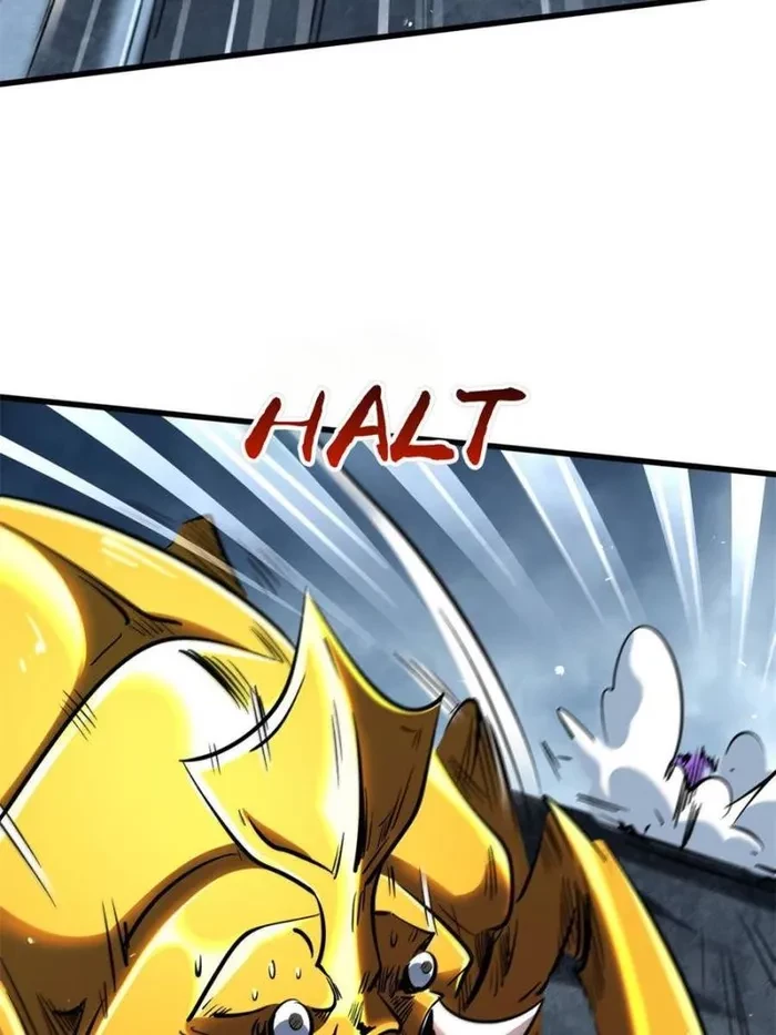 Super Gene Chapter 341 - 14