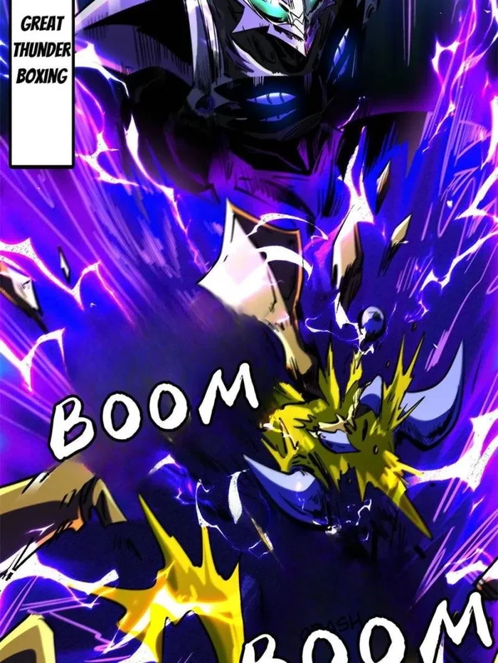 Super Gene Chapter 341 - 19