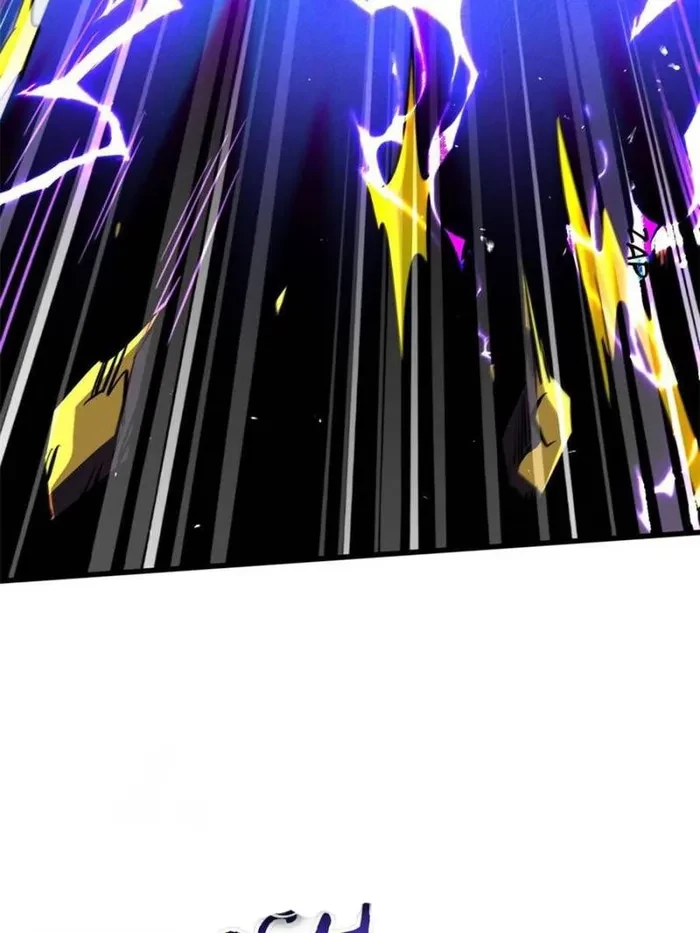 Super Gene Chapter 341 - 21