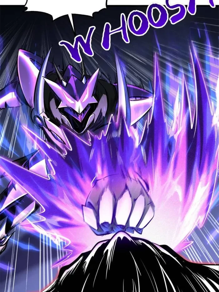 Super Gene Chapter 340 - 2