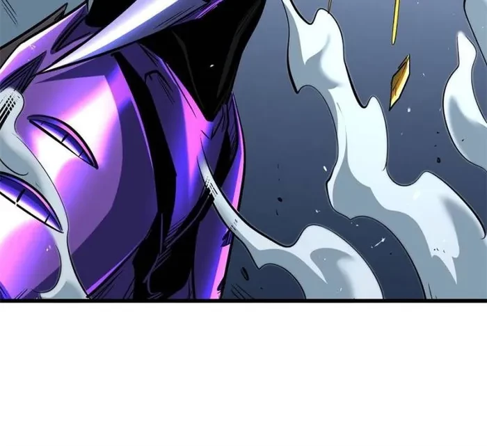 Super Gene Chapter 341 - 23