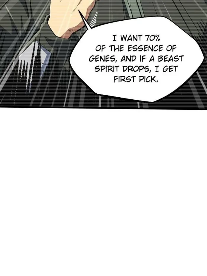 Super Gene Chapter 341 - 26