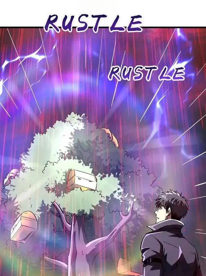 Super Gene Chapter 342 - 39