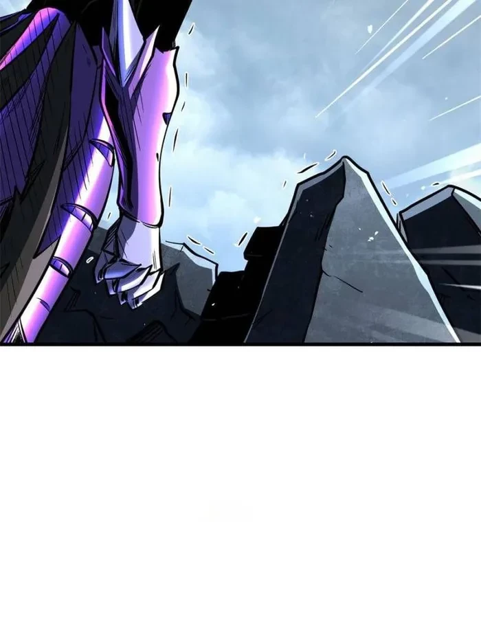 Super Gene Chapter 341 - 30
