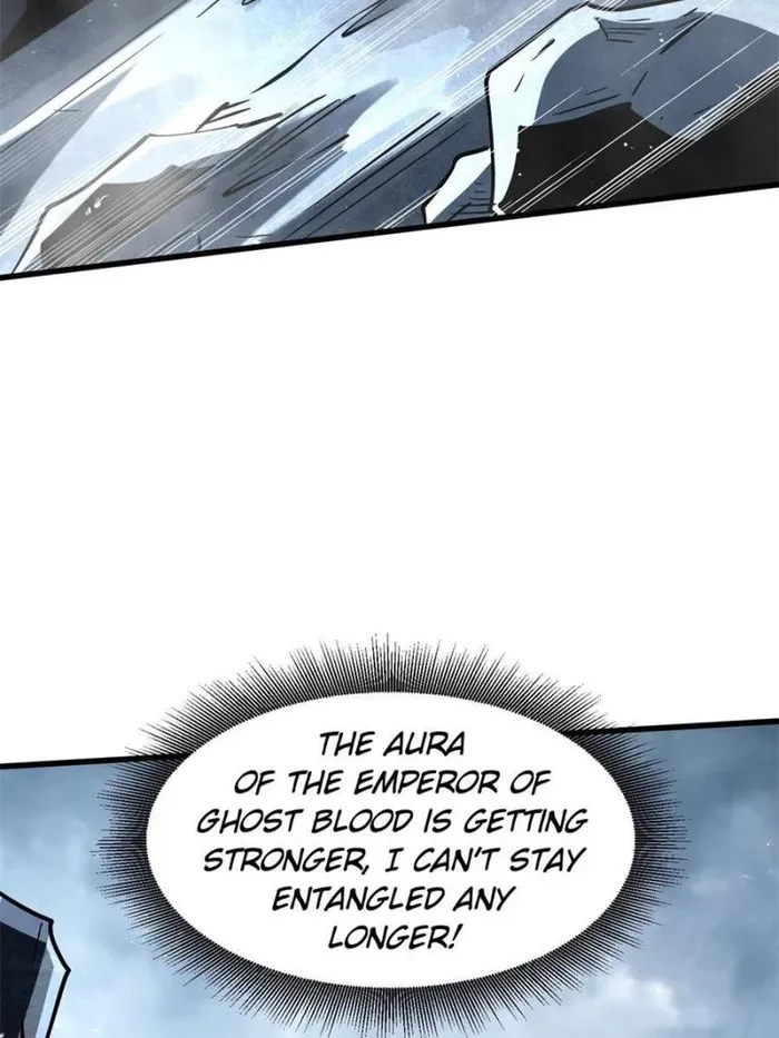 Super Gene Chapter 341 - 32