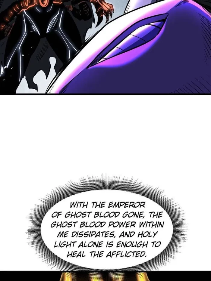 Super Gene Chapter 340 - 19