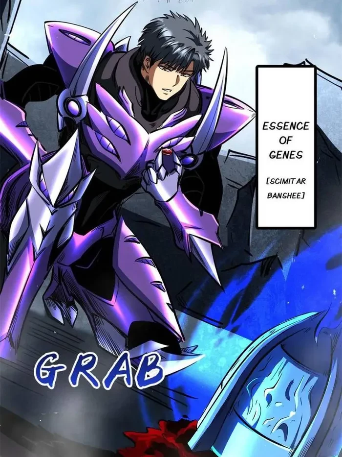 Super Gene Chapter 341 - 33