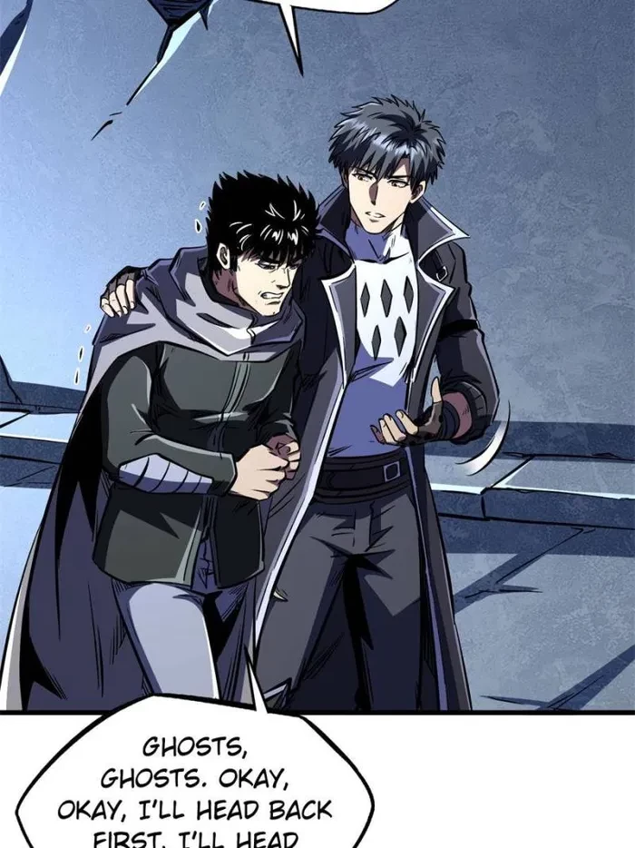Super Gene Chapter 342 - 50
