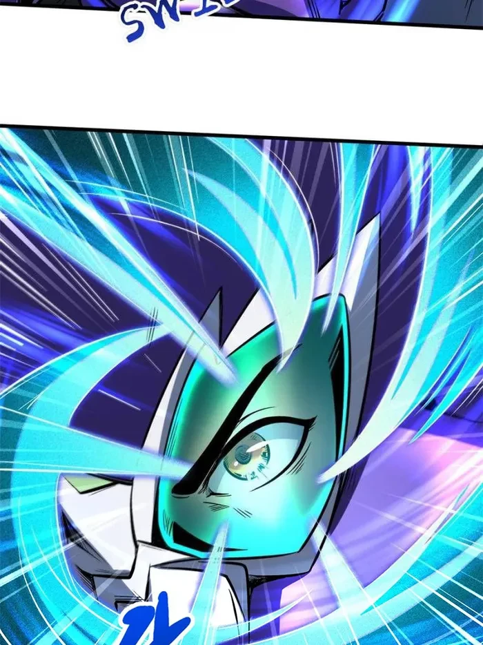 Super Gene Chapter 340 - 24