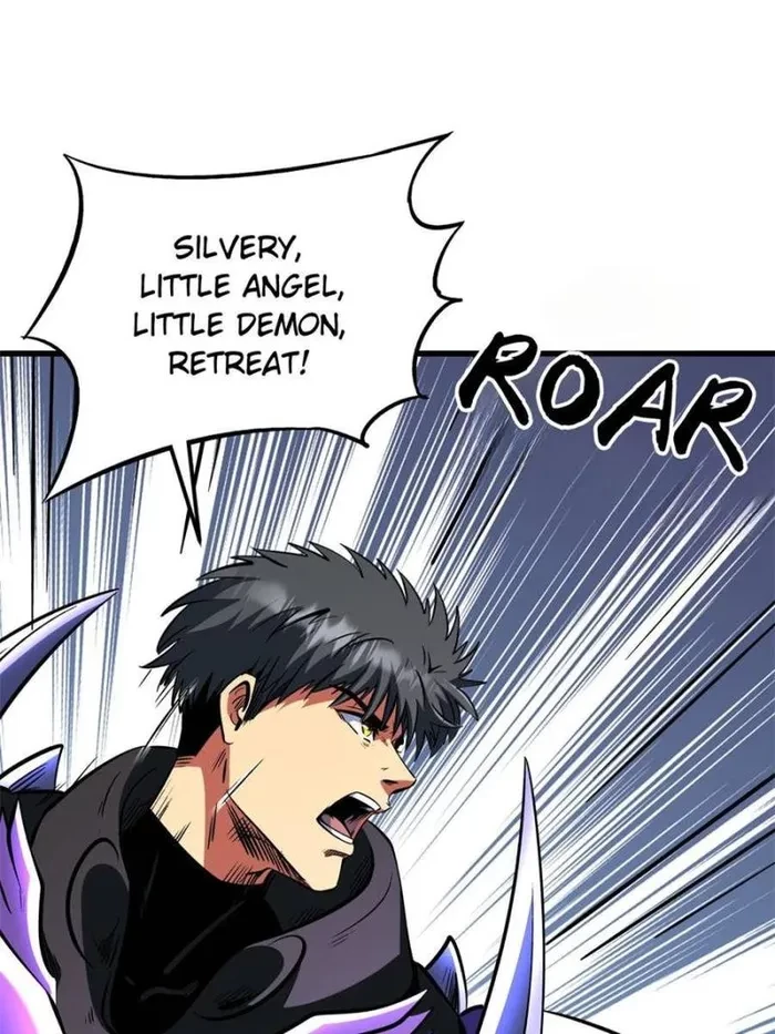 Super Gene Chapter 341 - 35