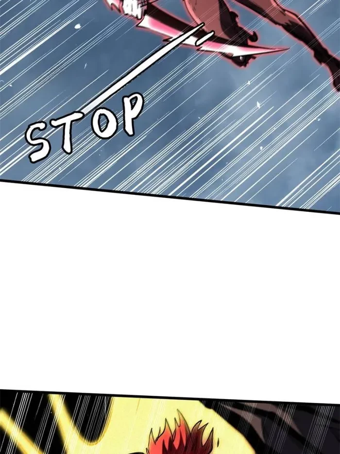 Super Gene Chapter 340 - 26