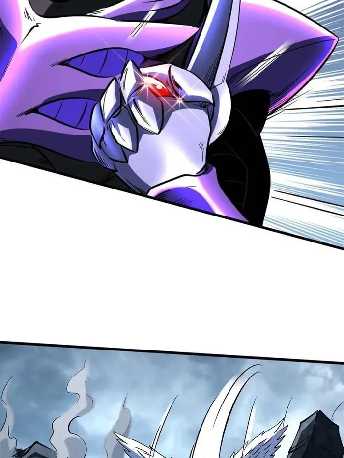 Super Gene Chapter 341 - 36
