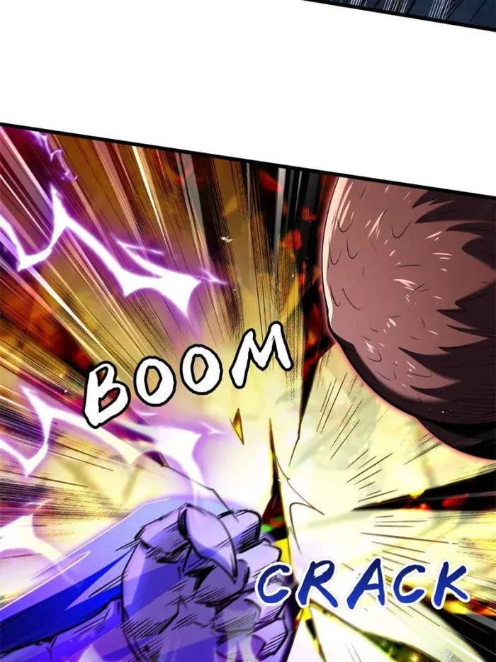Super Gene Chapter 340 - 29