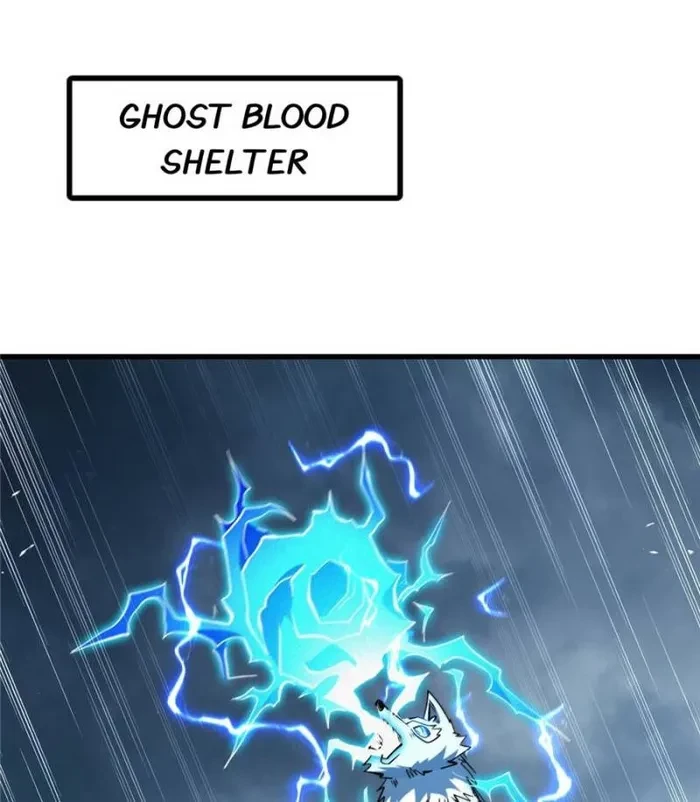 Super Gene Chapter 339 - 1