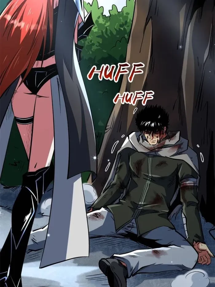 Super Gene Chapter 341 - 40