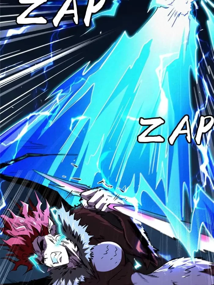 Super Gene Chapter 339 - 3