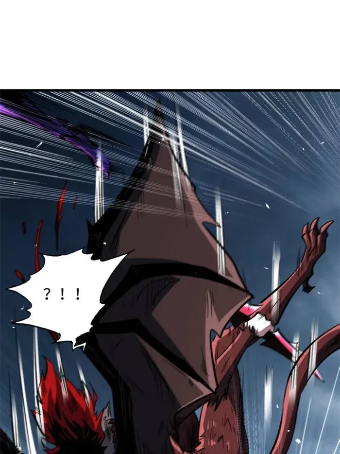 Super Gene Chapter 340 - 34
