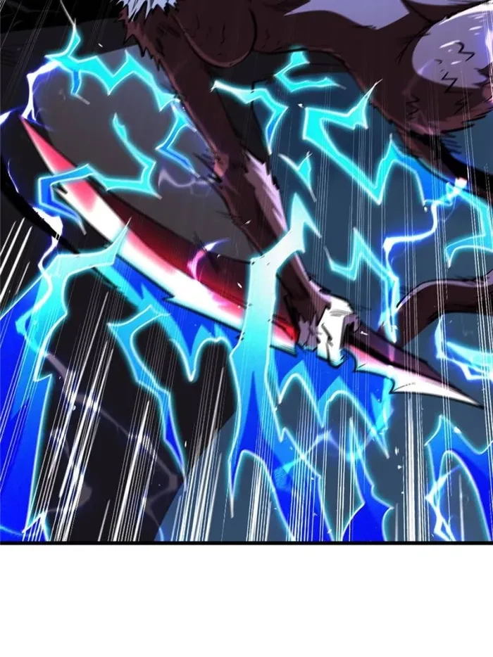 Super Gene Chapter 339 - 4