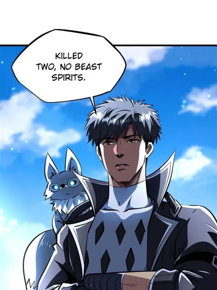 Super Gene Chapter 341 - 47