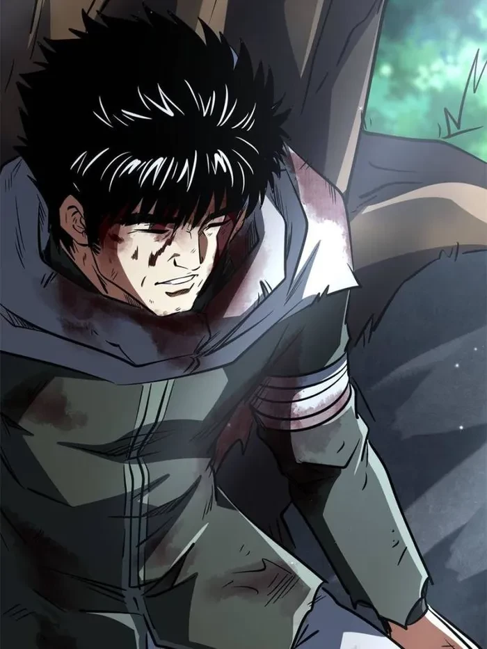Super Gene Chapter 341 - 49