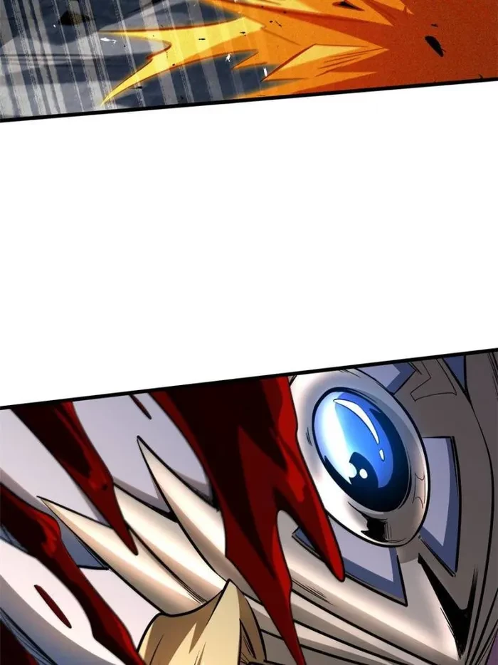 Super Gene Chapter 340 - 38