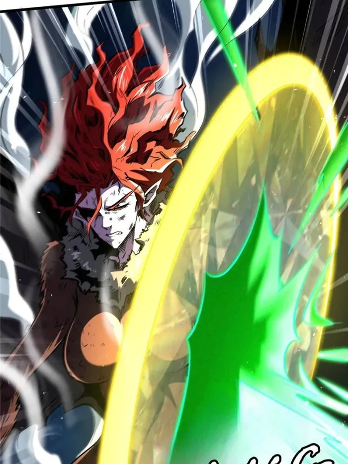 Super Gene Chapter 339 - 9