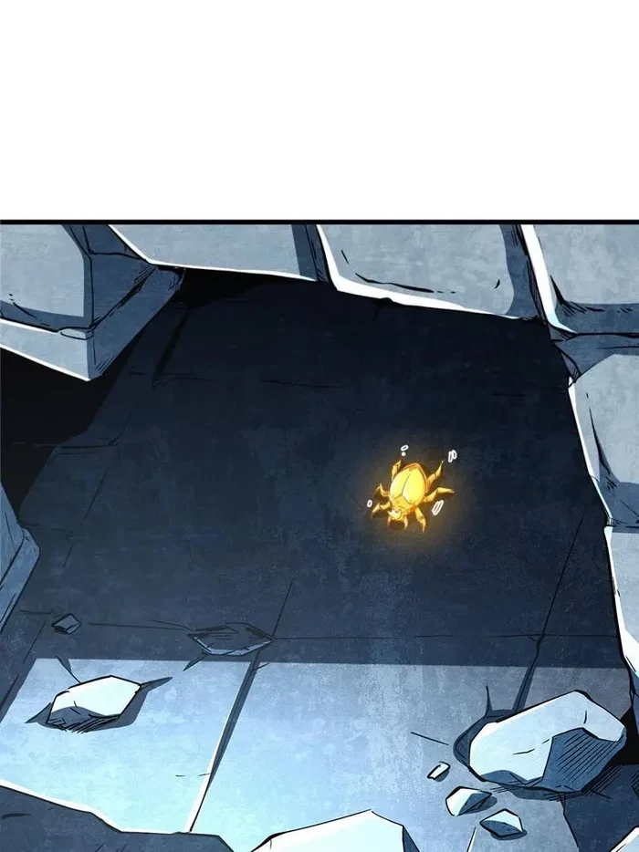 Super Gene Chapter 339 - 13