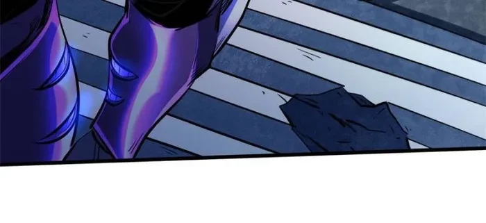 Super Gene Chapter 340 - 44