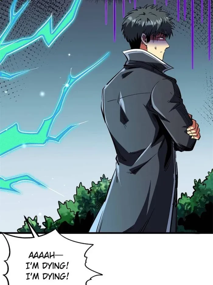 Super Gene Chapter 341 - 56