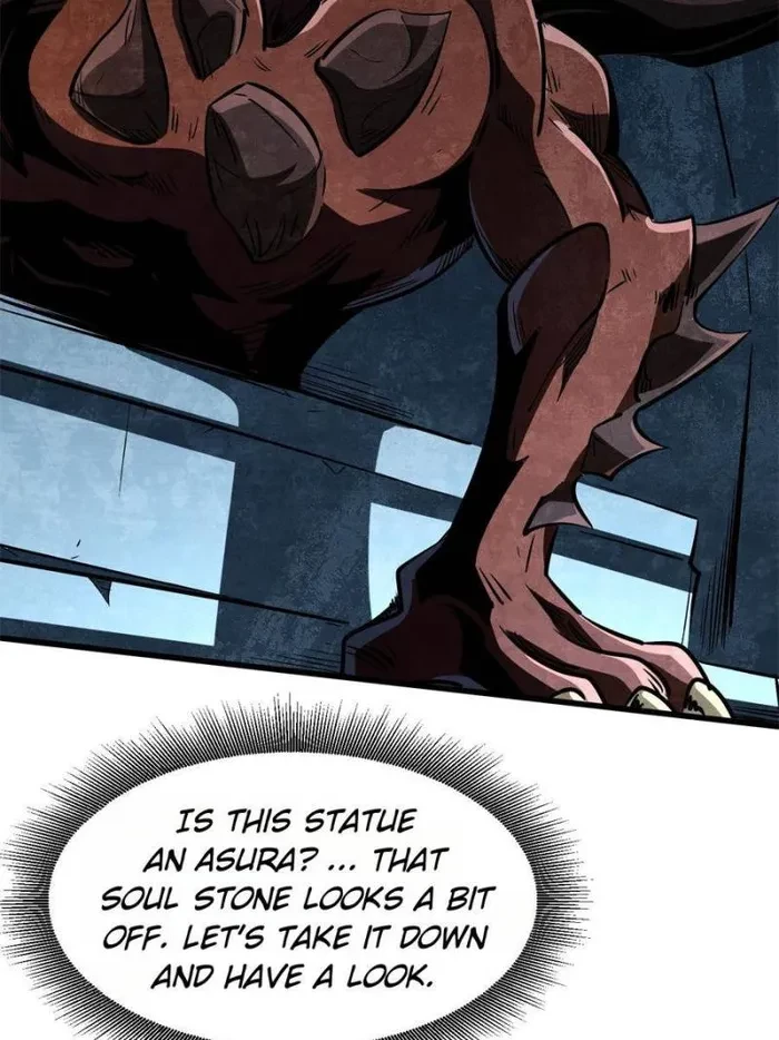 Super Gene Chapter 340 - 46