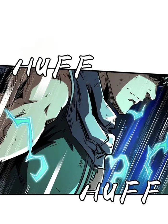 Super Gene Chapter 341 - 58