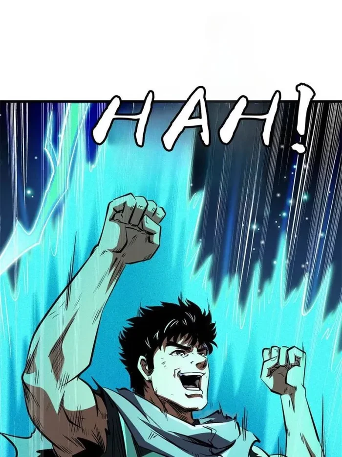 Super Gene Chapter 341 - 59
