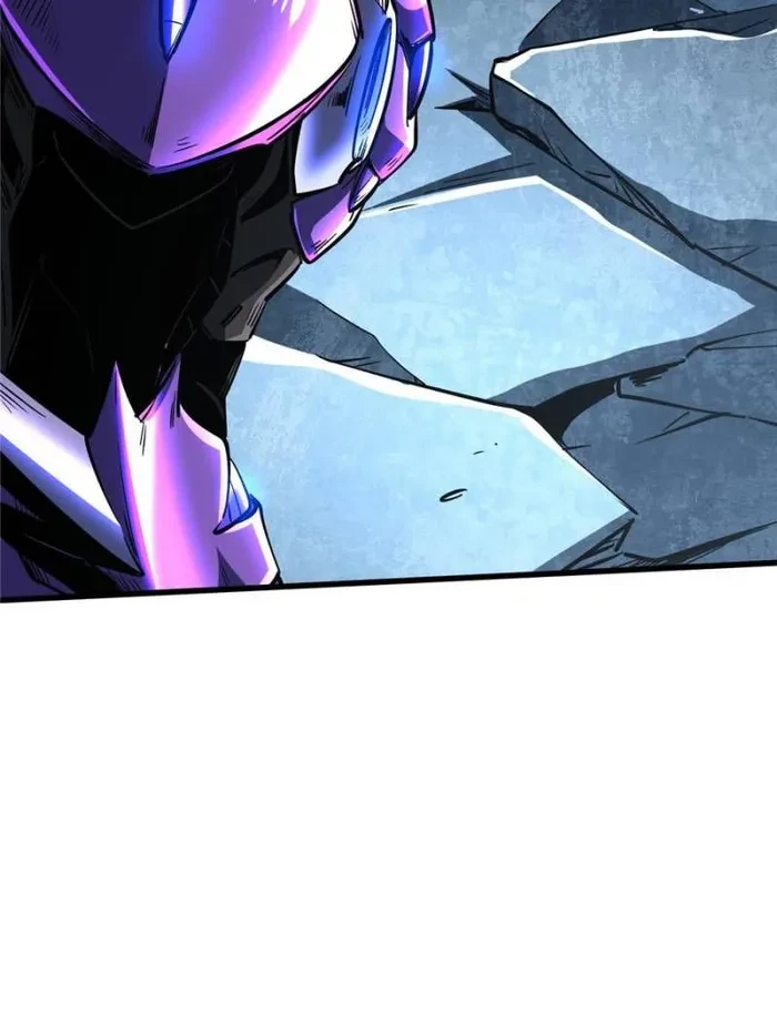 Super Gene Chapter 339 - 17