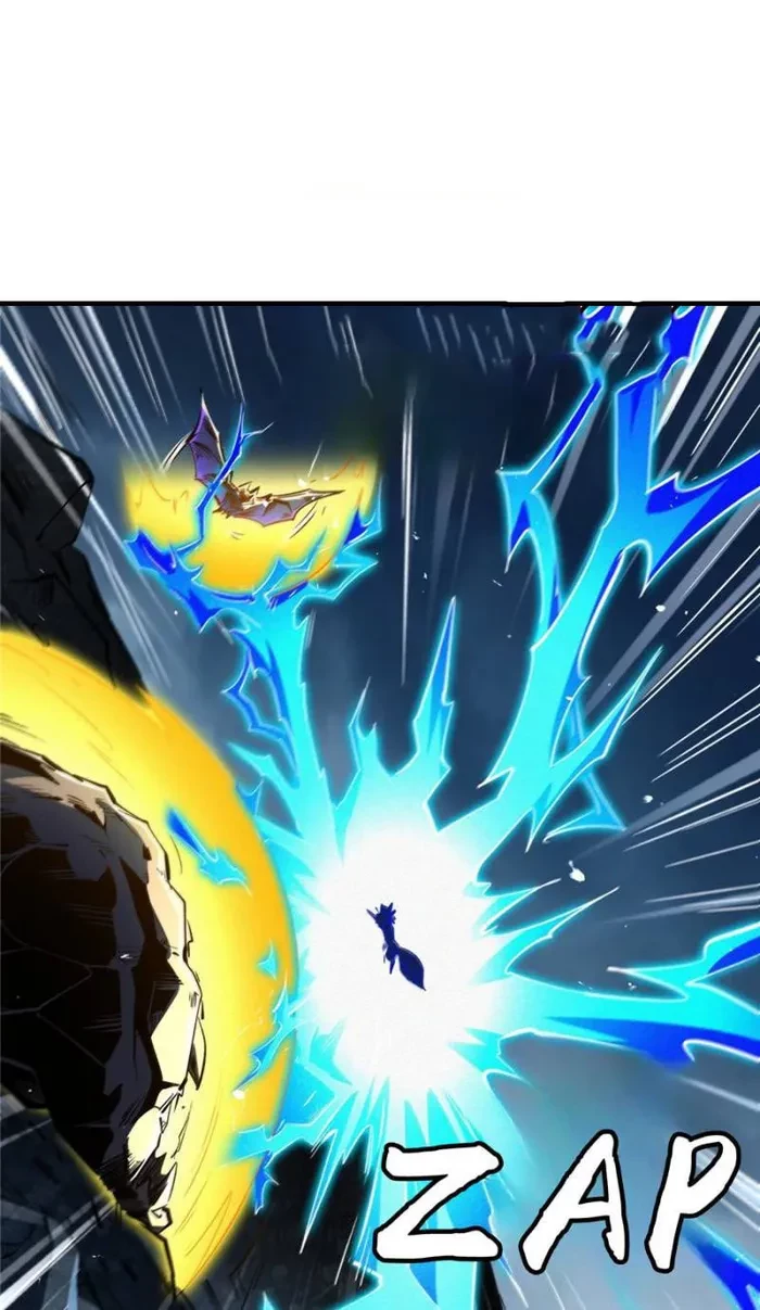 Super Gene Chapter 339 - 18