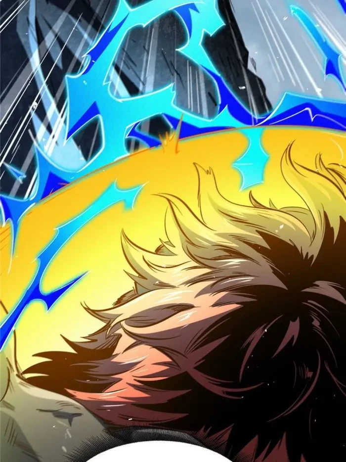 Super Gene Chapter 339 - 19
