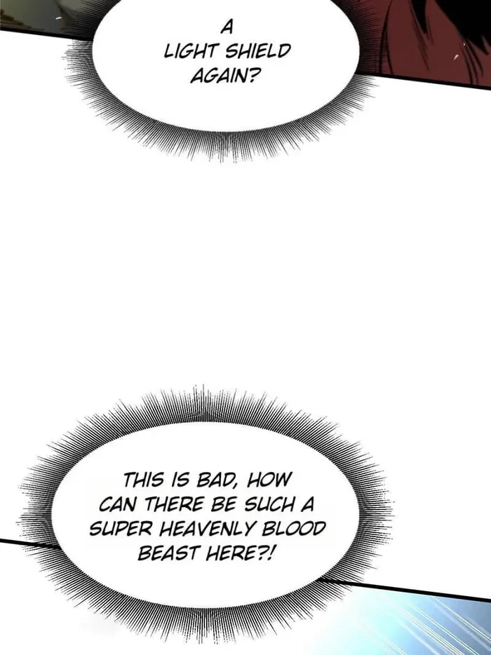 Super Gene Chapter 339 - 20