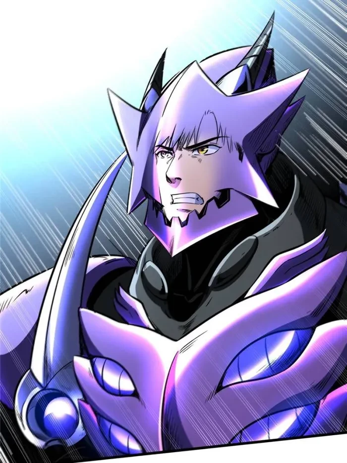 Super Gene Chapter 339 - 21