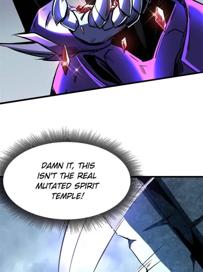 Super Gene Chapter 340 - 52