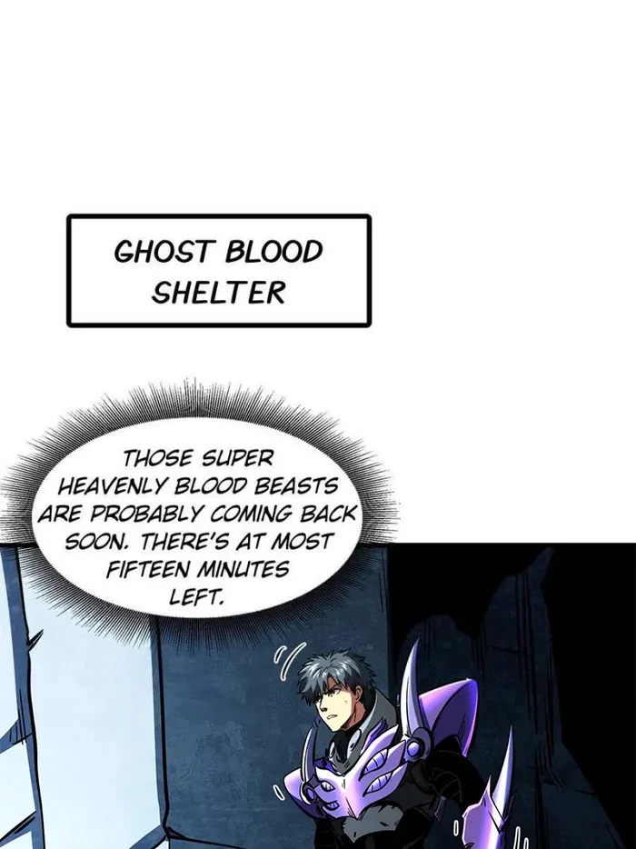 Super Gene Chapter 340 - 54