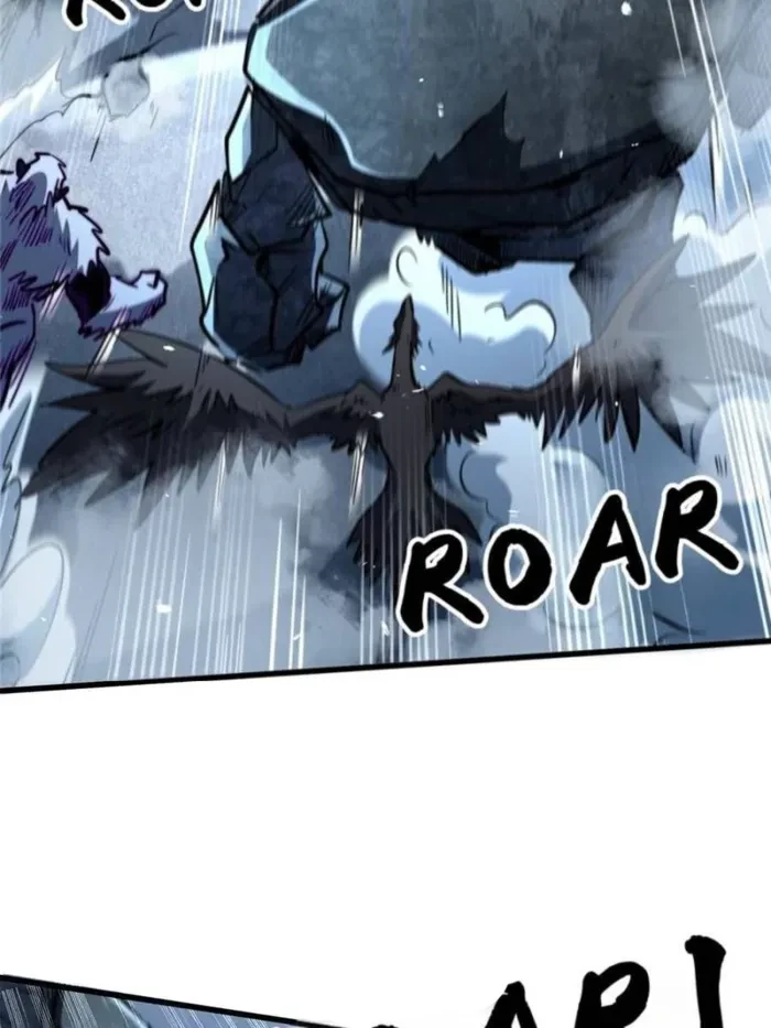 Super Gene Chapter 338 - 3