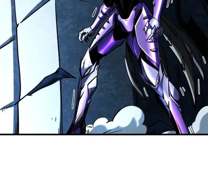Super Gene Chapter 340 - 55