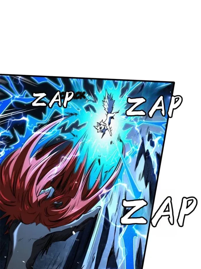 Super Gene Chapter 340 - 56