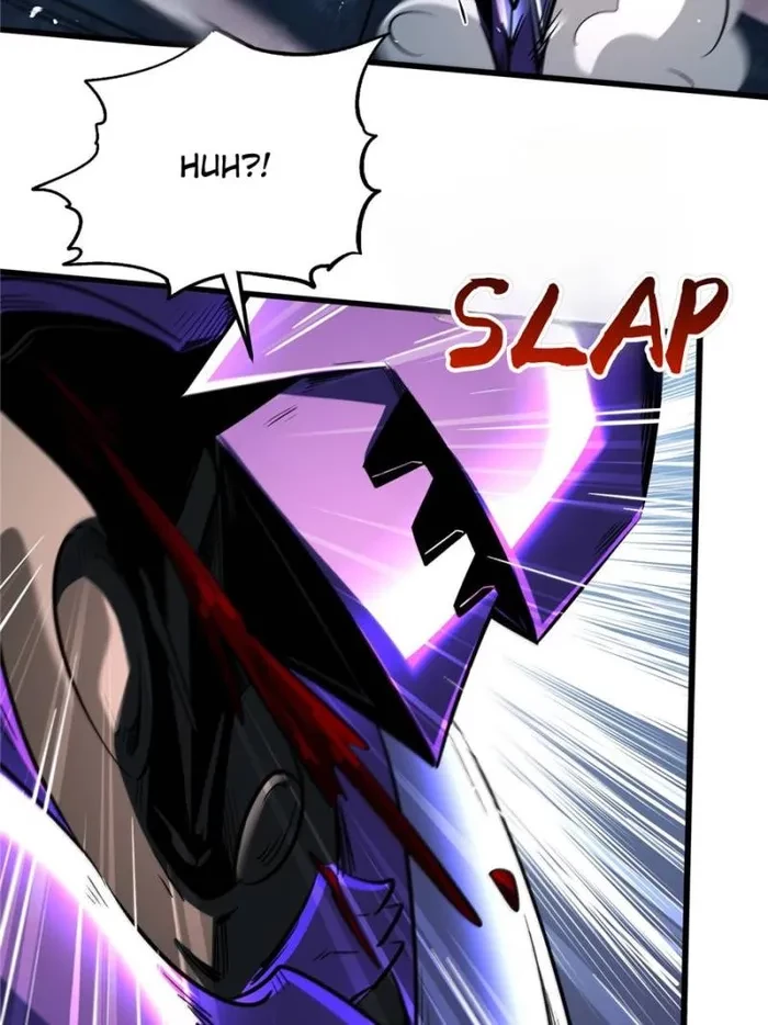 Super Gene Chapter 339 - 25