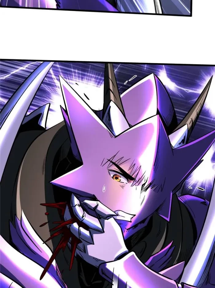 Super Gene Chapter 339 - 26