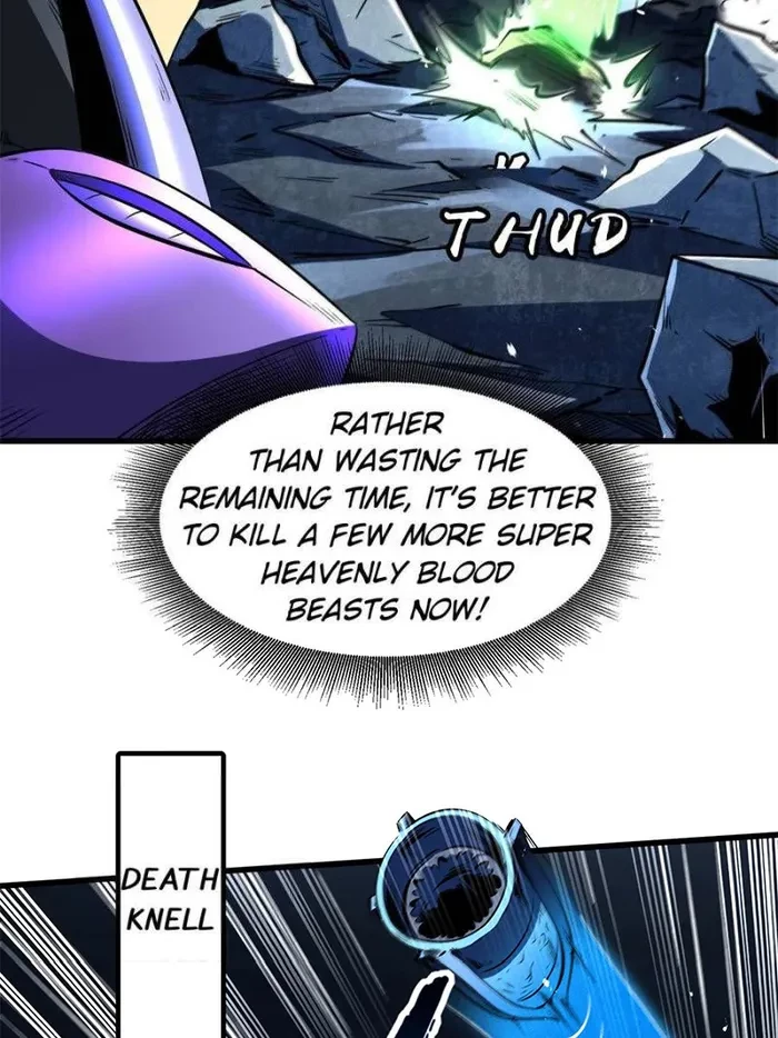Super Gene Chapter 340 - 60
