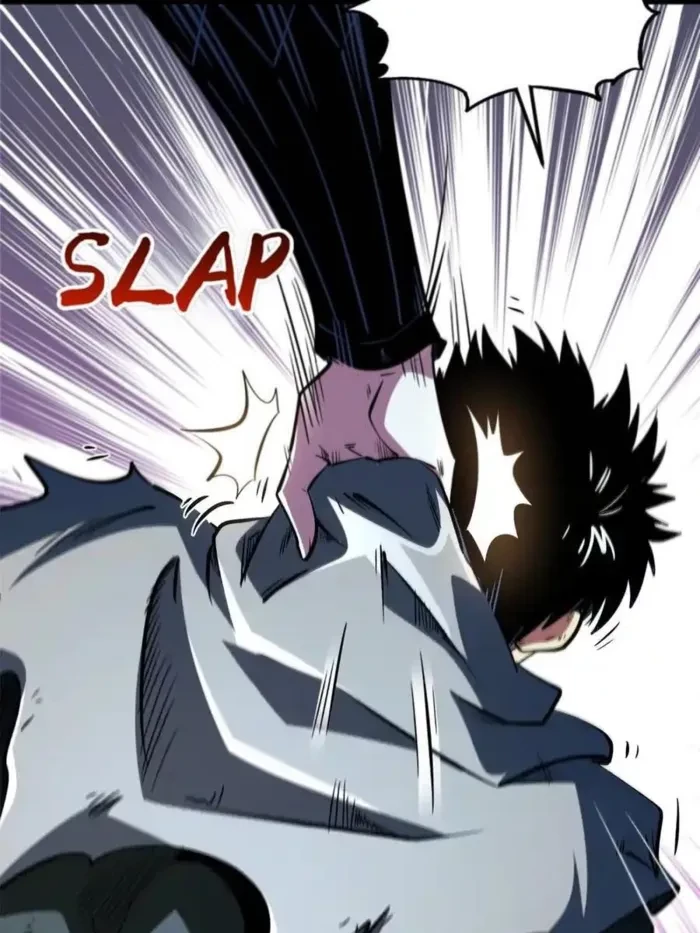Super Gene Chapter 338 - 9