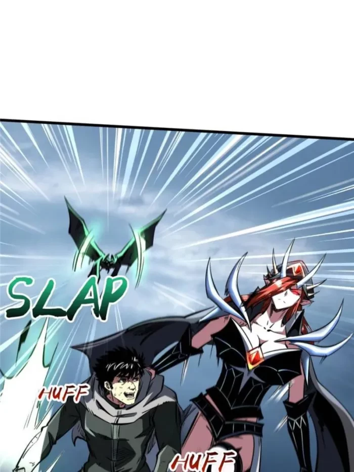 Super Gene Chapter 338 - 11