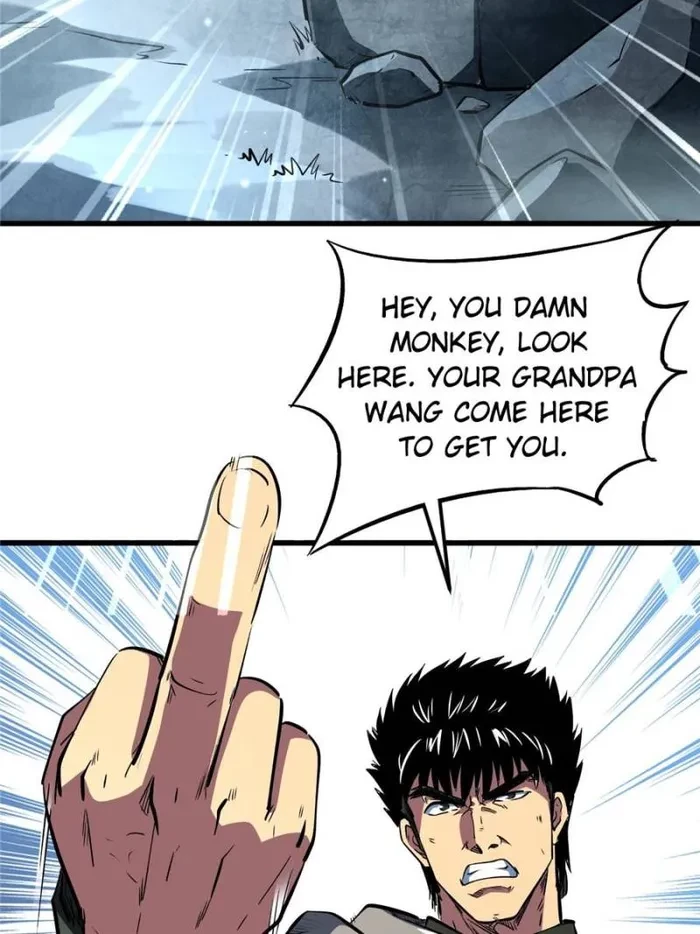 Super Gene Chapter 337 - 2