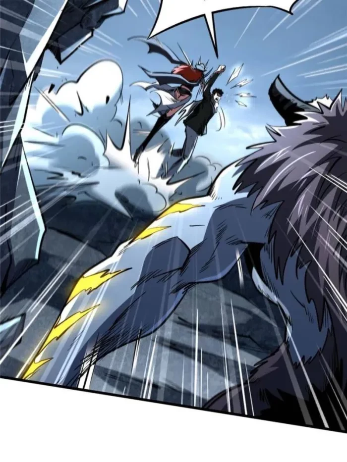 Super Gene Chapter 338 - 15